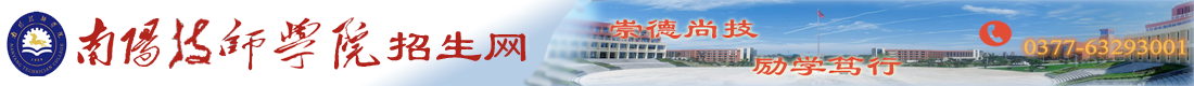 Powermax electric co.,ltd.,Guangdong